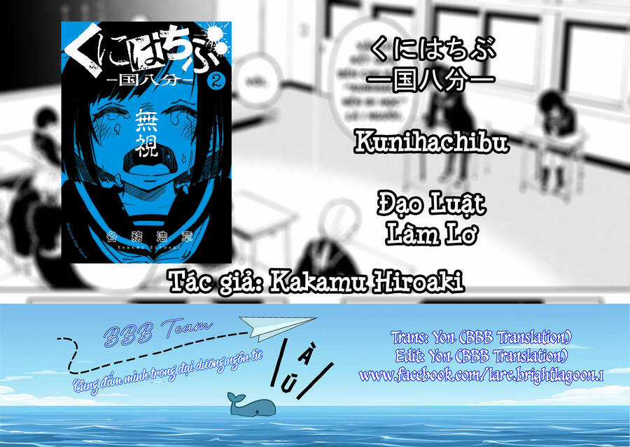 Đạo Luật Làm Lơ - Chapter 5 - Trang 2