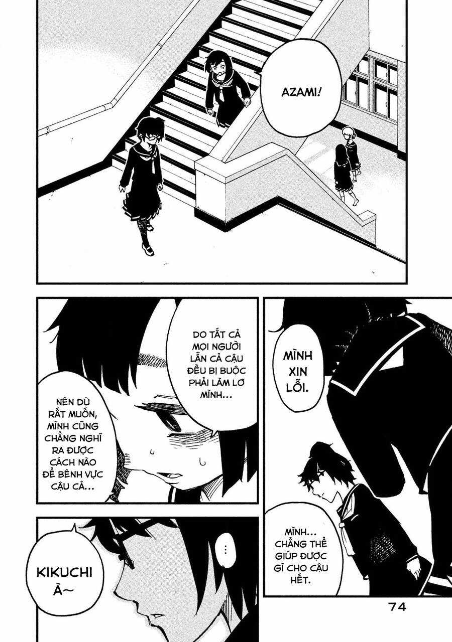 Đạo Luật Làm Lơ - Chapter 5 - Trang 32