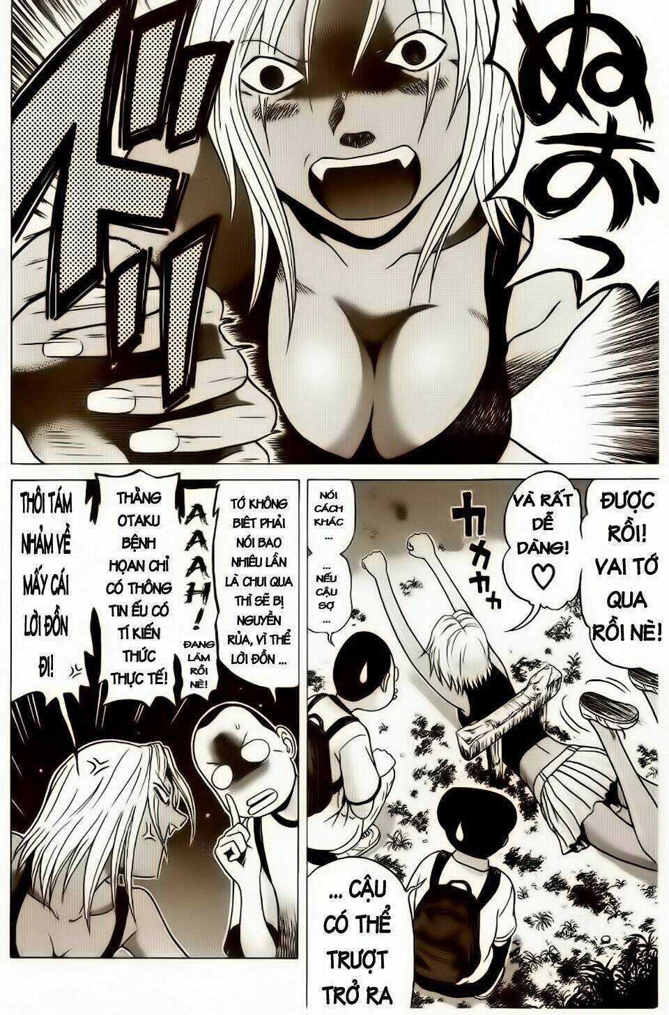 Đạo Luật Làm Lơ - Chapter 6 - Trang 5