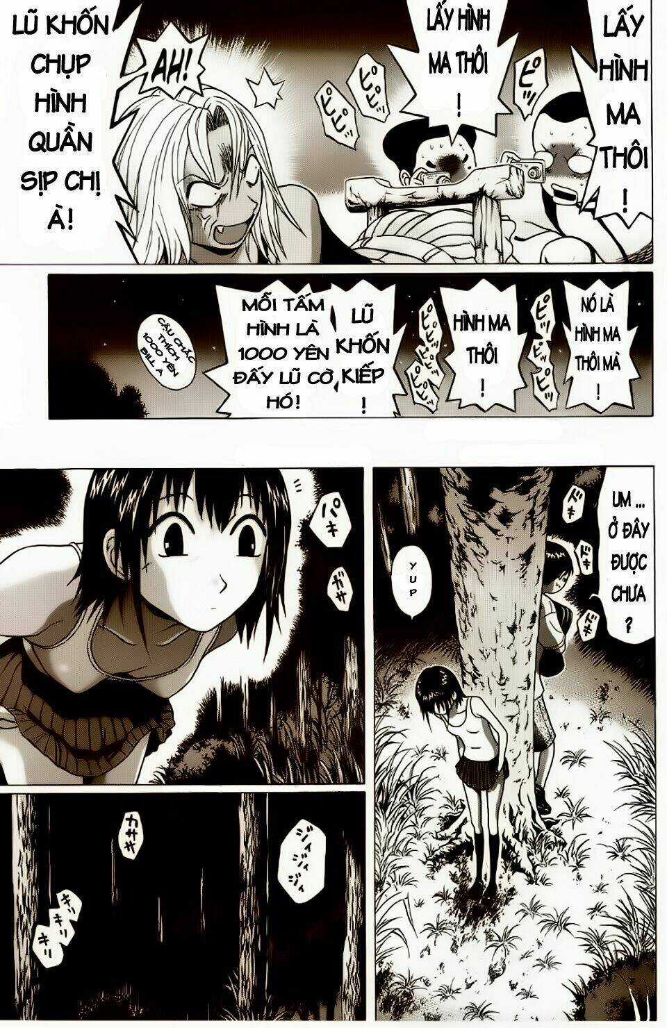 Đạo Luật Làm Lơ - Chapter 6 - Trang 10