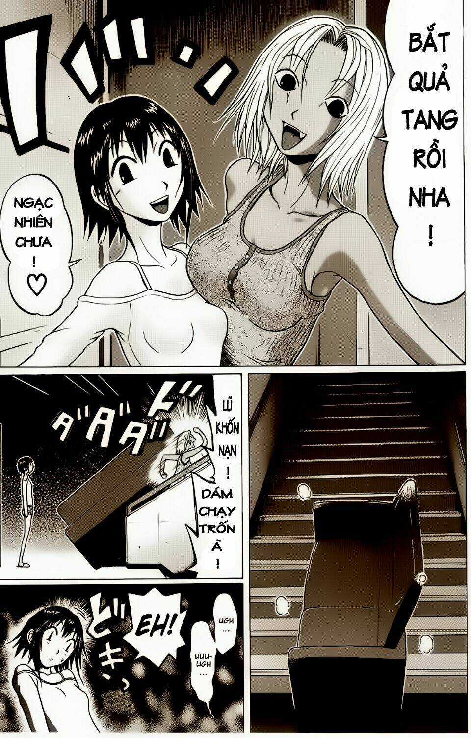 Đạo Luật Làm Lơ - Chapter 7 - Trang 12