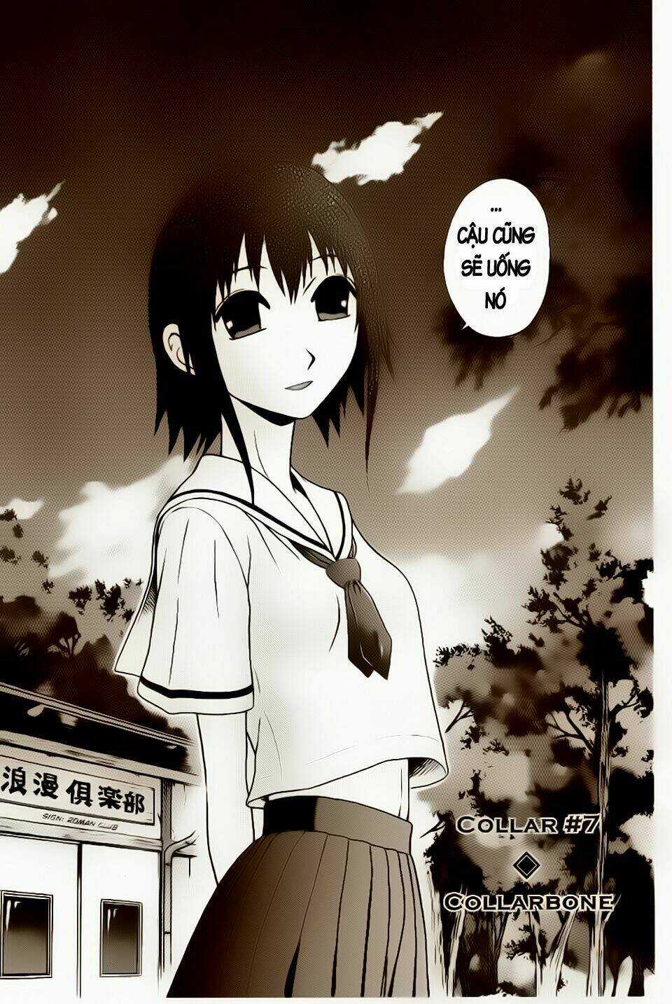 Đạo Luật Làm Lơ - Chapter 7 - Trang 3