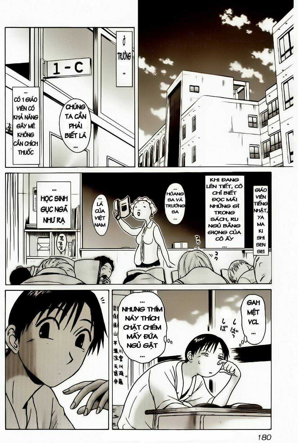 Đạo Luật Làm Lơ - Chapter 8 - Trang 3