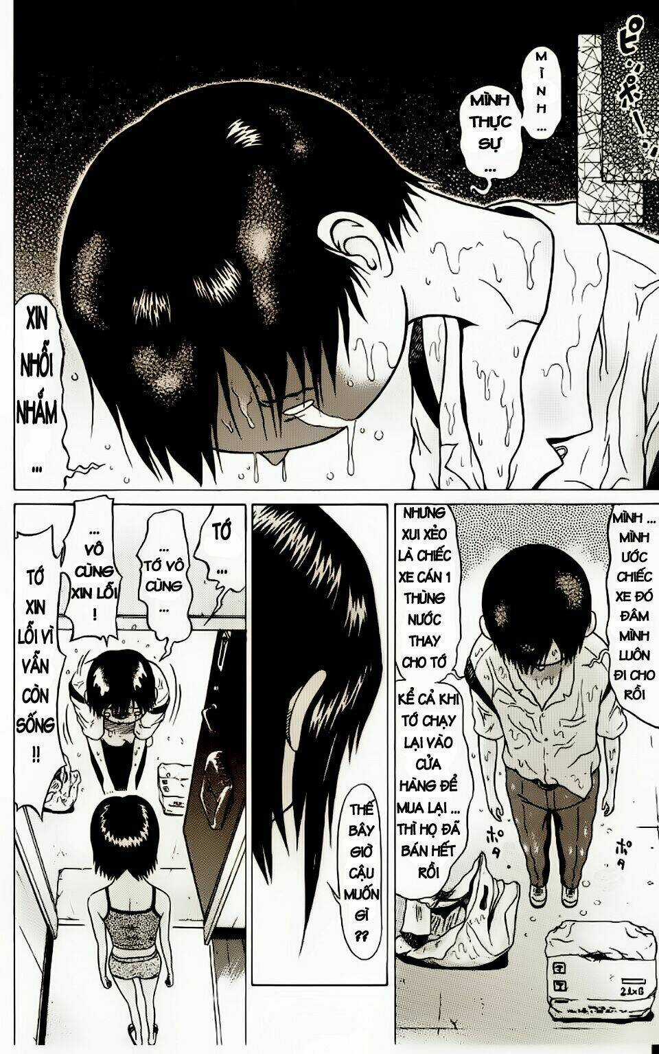 Đạo Luật Làm Lơ - Chapter 9 - Trang 17