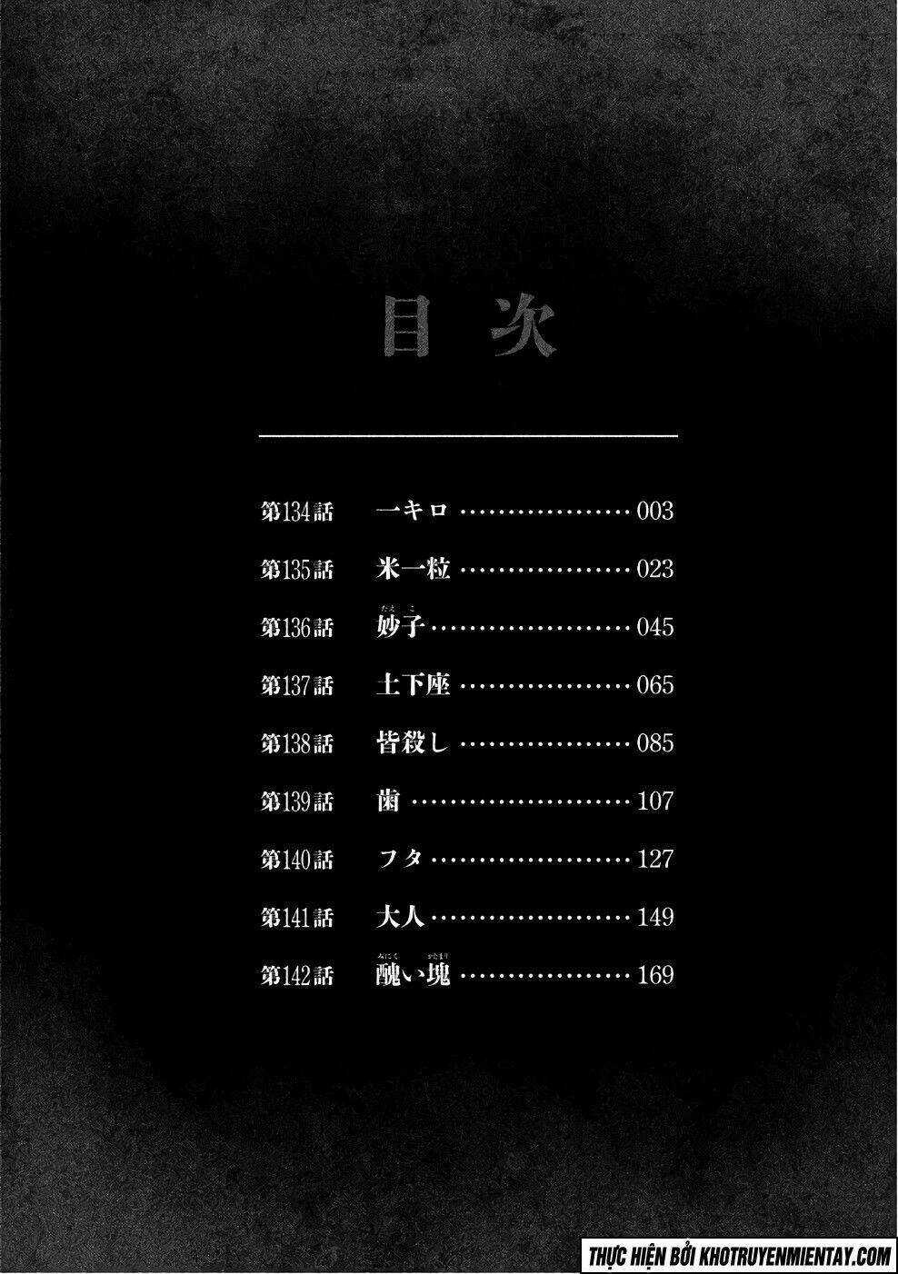 Đảo Ma Cà Rồng 3 - Chapter 134 - Trang 4