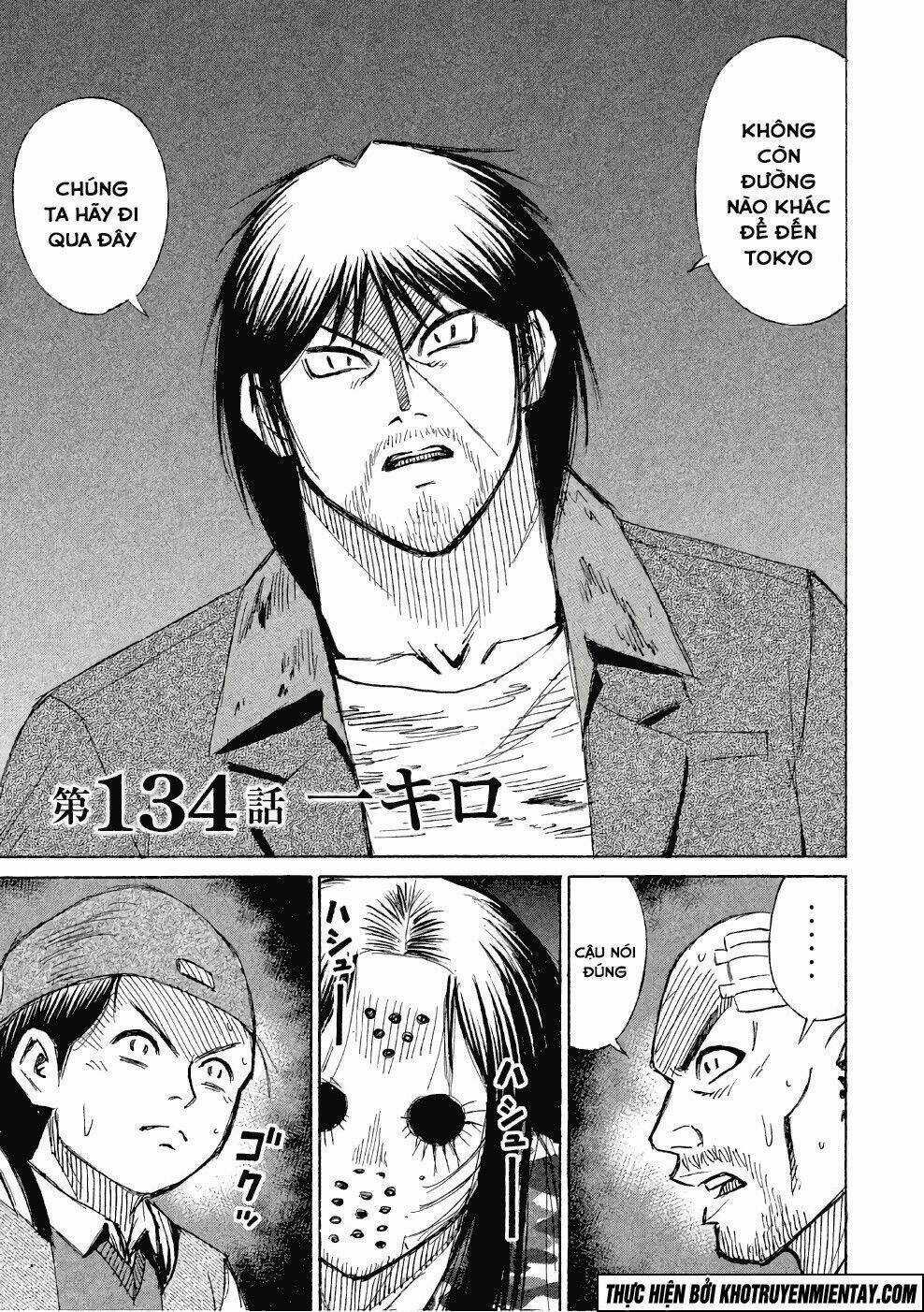 Đảo Ma Cà Rồng 3 - Chapter 134 - Trang 5