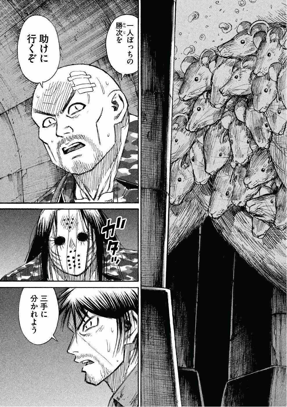 Đảo Ma Cà Rồng 3 - Chapter 141 - Trang 4