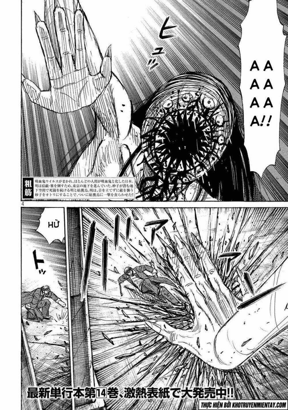 Đảo Ma Cà Rồng 3 - Chapter 151 - Trang 5