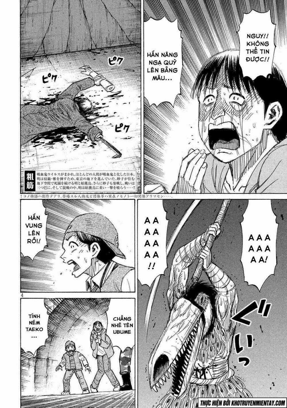 Đảo Ma Cà Rồng 3 - Chapter 152 - Trang 5