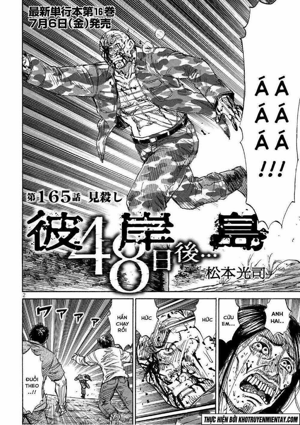 Đảo Ma Cà Rồng 3 - Chapter 165 - Trang 3