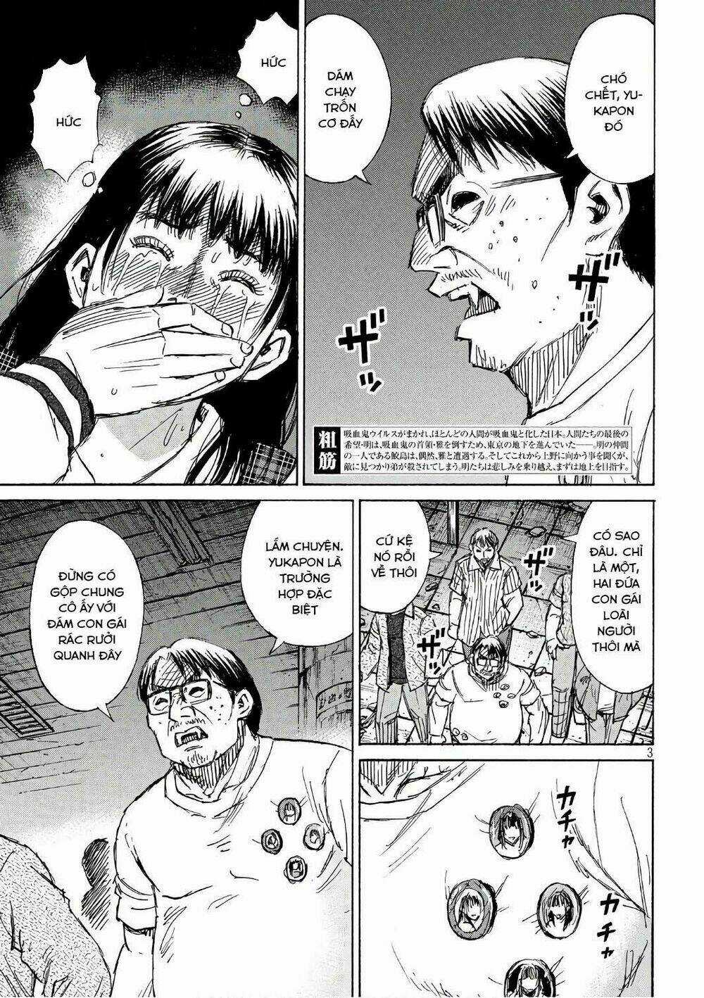 Đảo Ma Cà Rồng 3 - Chapter 166 - Trang 4