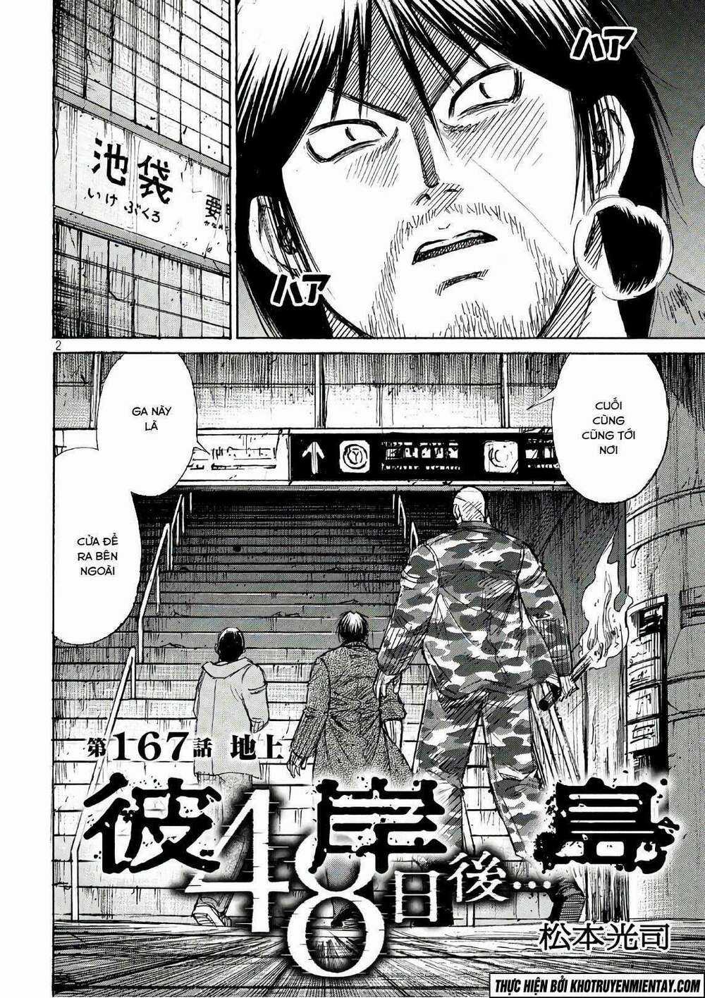 Đảo Ma Cà Rồng 3 - Chapter 167 - Trang 3