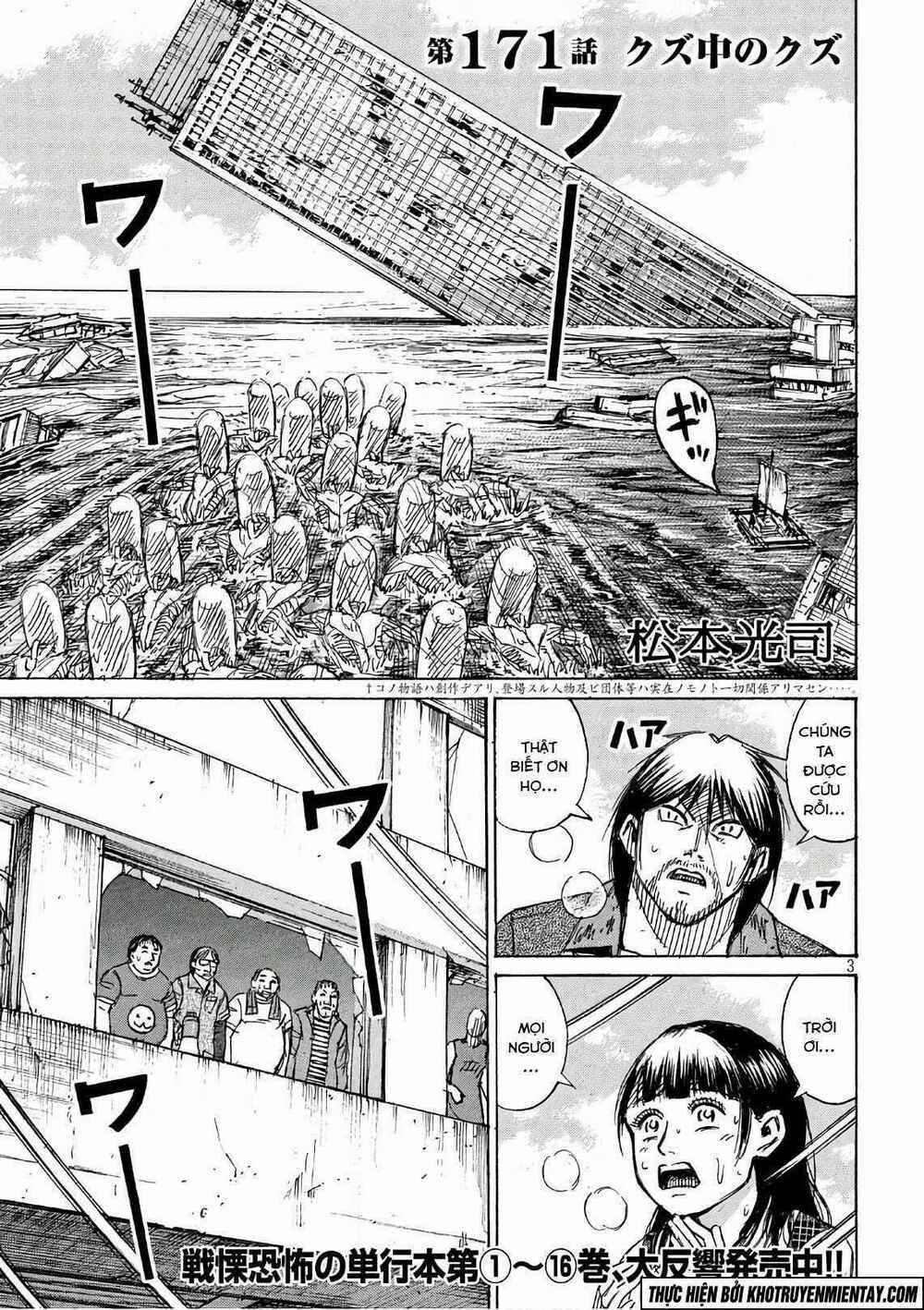 Đảo Ma Cà Rồng 3 - Chapter 171 - Trang 4