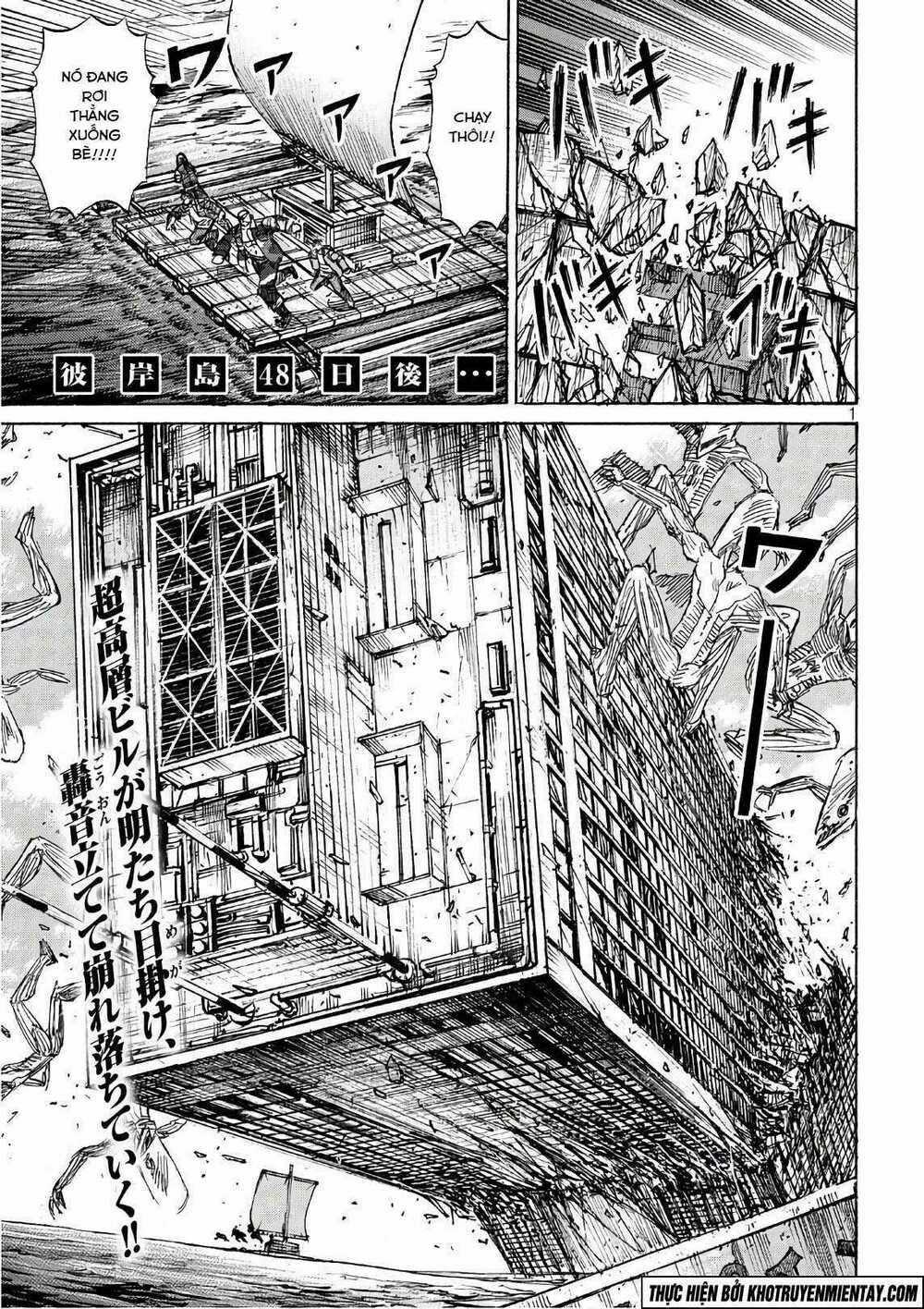 Đảo Ma Cà Rồng 3 - Chapter 172 - Trang 2