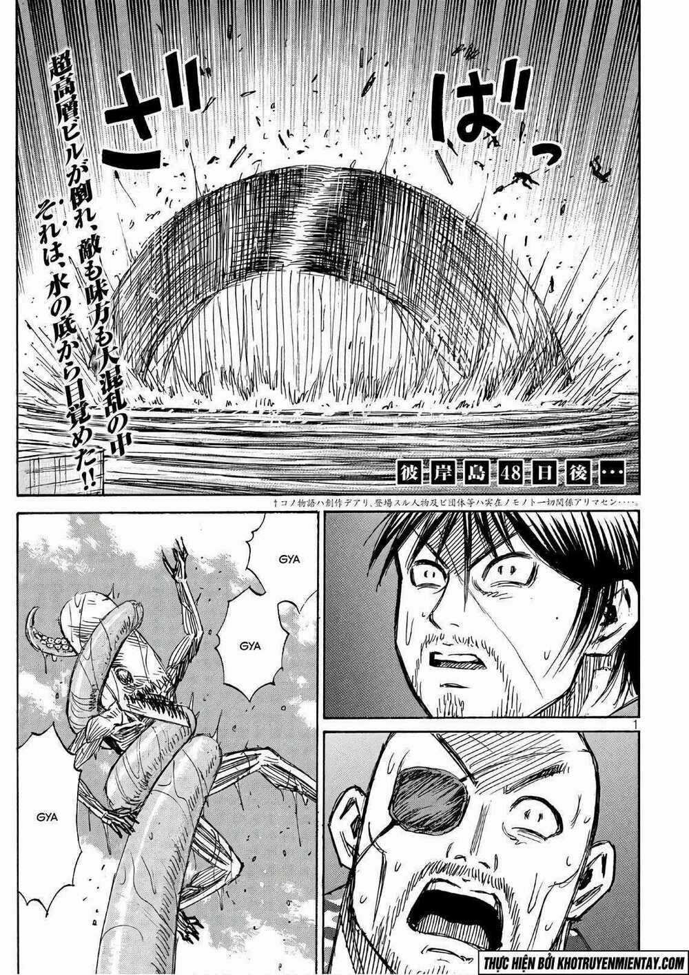 Đảo Ma Cà Rồng 3 - Chapter 173 - Trang 2