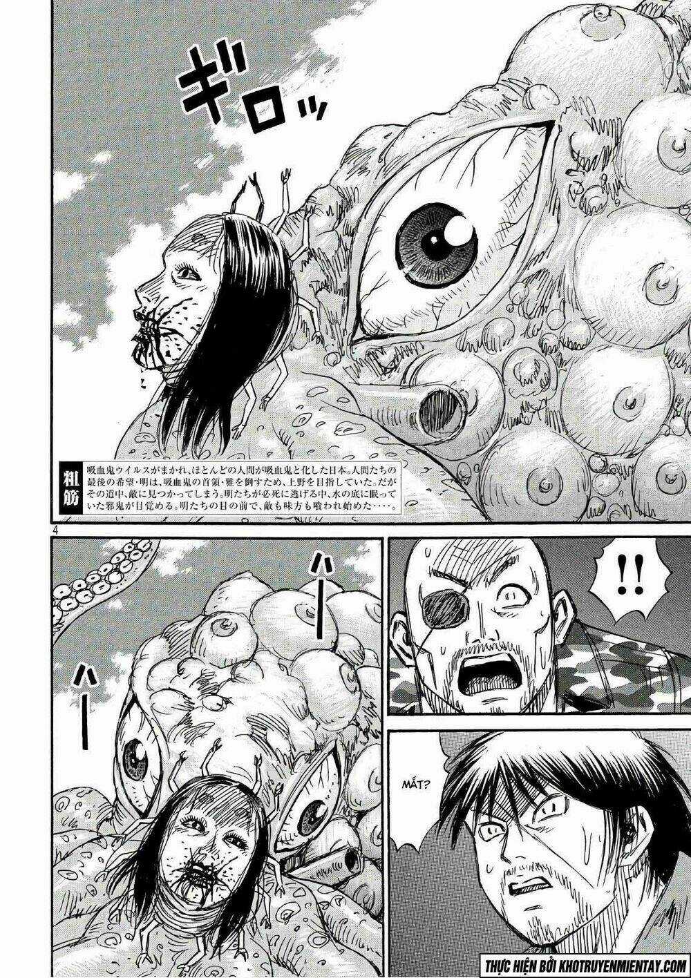 Đảo Ma Cà Rồng 3 - Chapter 174 - Trang 5