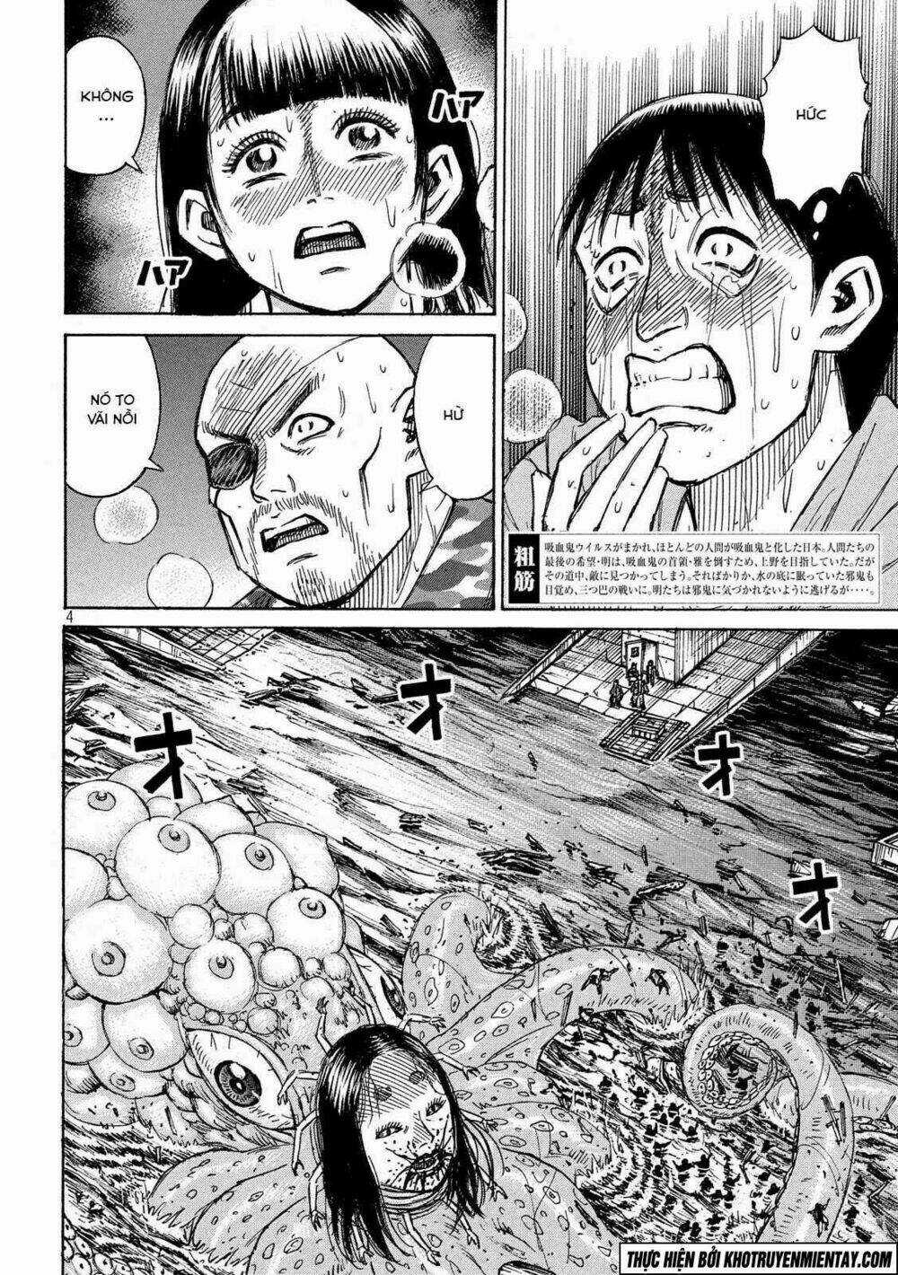 Đảo Ma Cà Rồng 3 - Chapter 175 - Trang 5