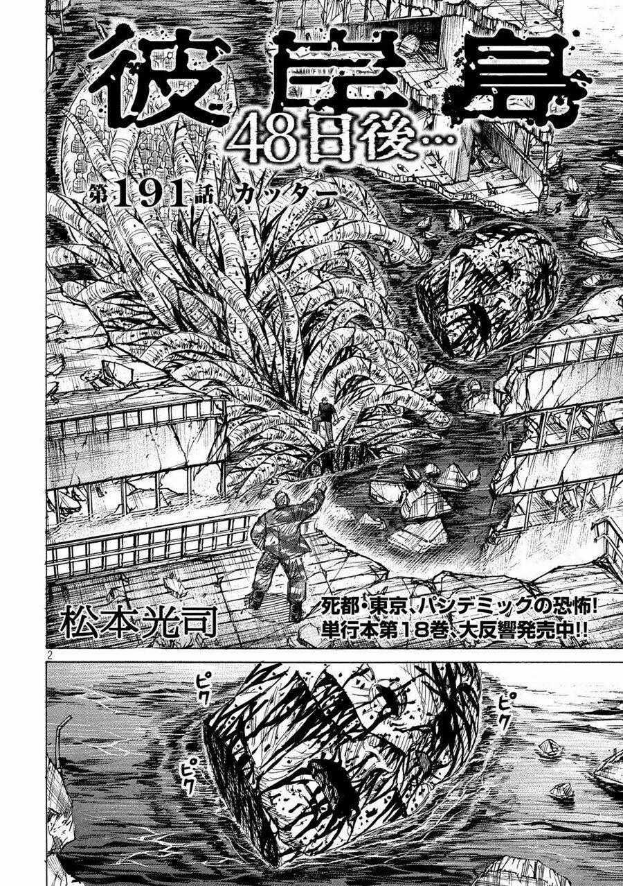 Đảo Ma Cà Rồng 3 - Chapter 191 - Trang 2