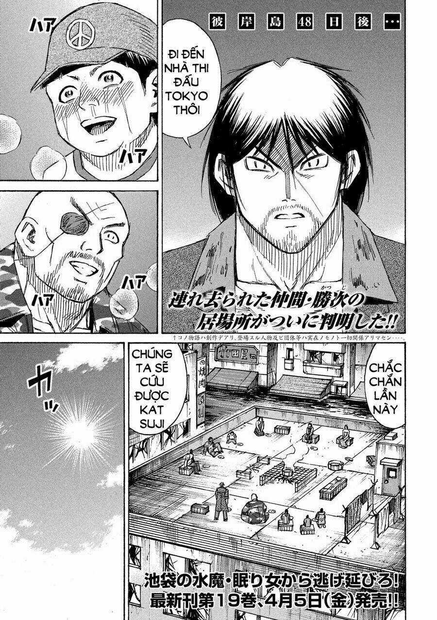 Đảo Ma Cà Rồng 3 - Chapter 196 - Trang 1