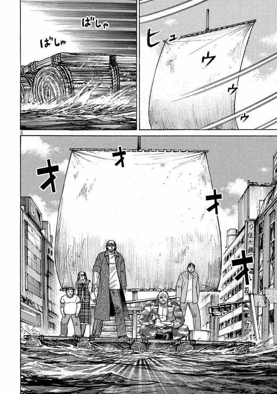 Đảo Ma Cà Rồng 3 - Chapter 196 - Trang 6