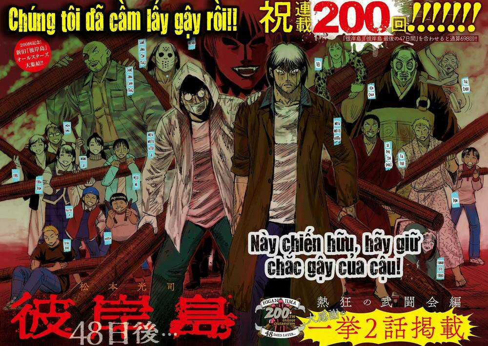 Đảo Ma Cà Rồng 3 - Chapter 200 - Trang 1
