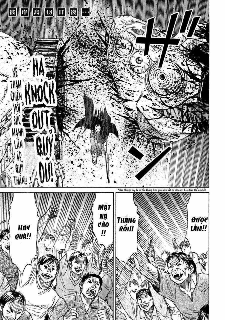 Đảo Ma Cà Rồng 3 - Chapter 202 - Trang 1