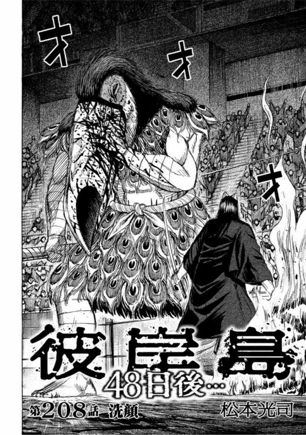 Đảo Ma Cà Rồng 3 - Chapter 208 - Trang 2