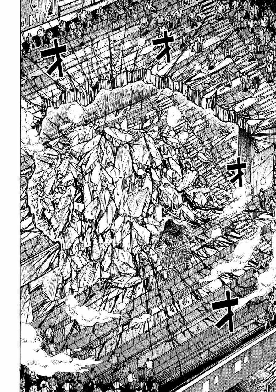 Đảo Ma Cà Rồng 3 - Chapter 213 - Trang 8