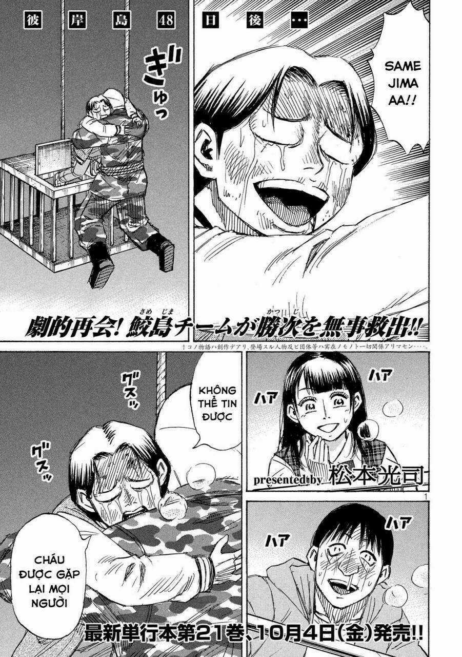 Đảo Ma Cà Rồng 3 - Chapter 215 - Trang 1