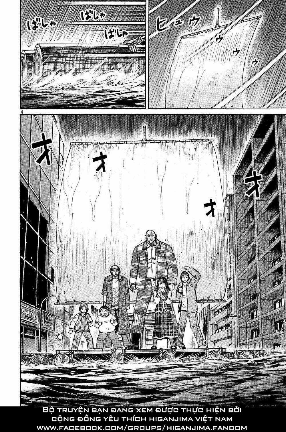 Đảo Ma Cà Rồng 3 - Chapter 224 - Trang 4