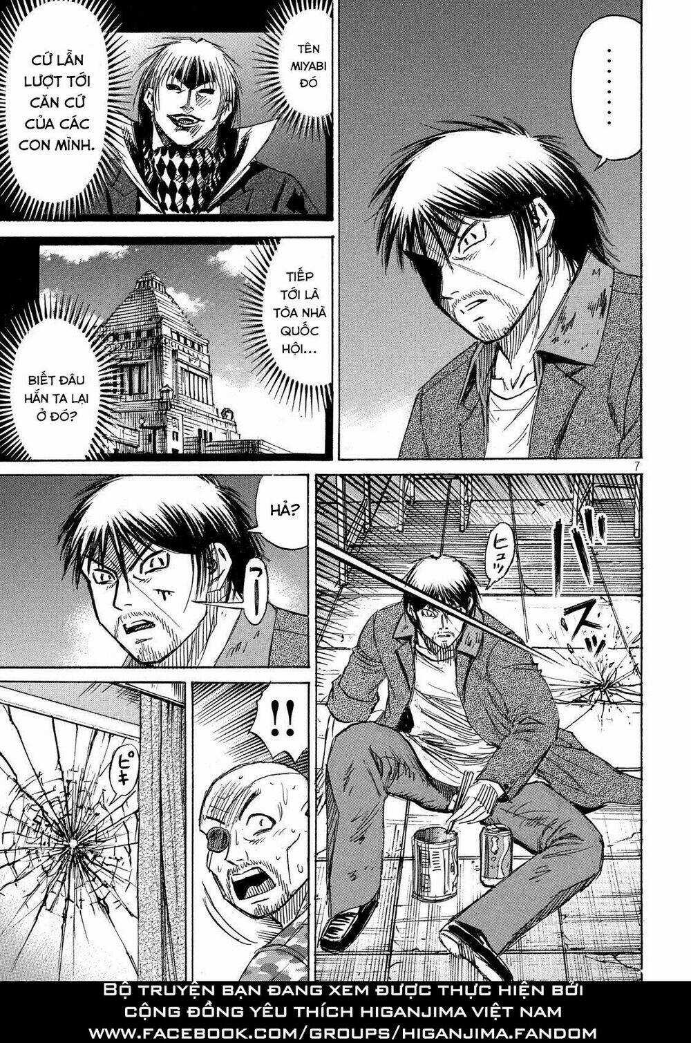 Đảo Ma Cà Rồng 3 - Chapter 224 - Trang 7