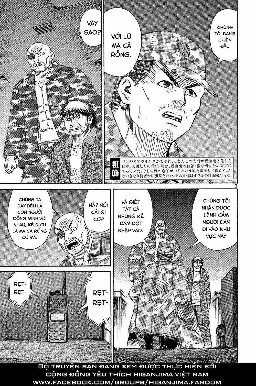 Đảo Ma Cà Rồng 3 - Chapter 225 - Trang 3