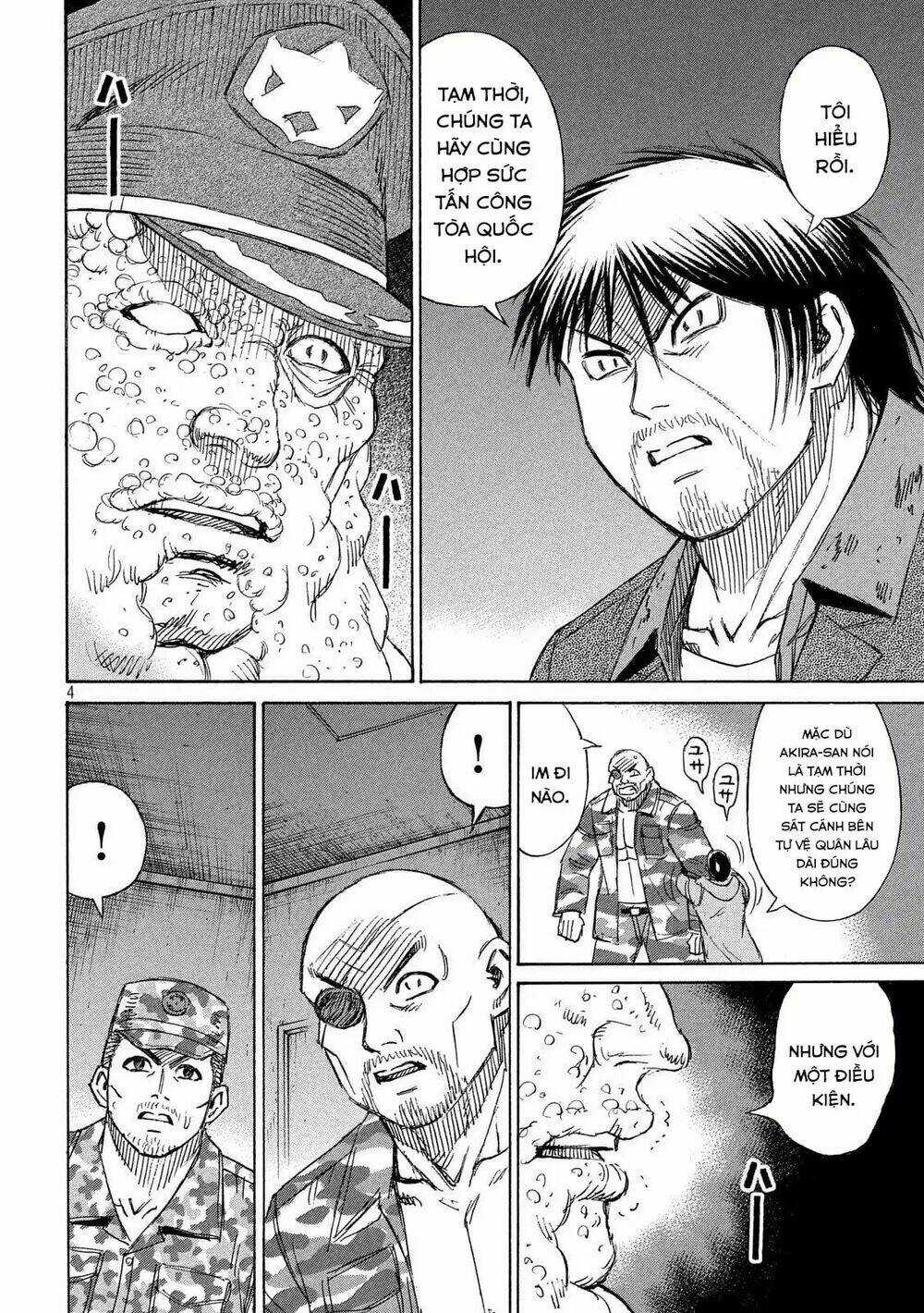 Đảo Ma Cà Rồng 3 - Chapter 228 - Trang 4