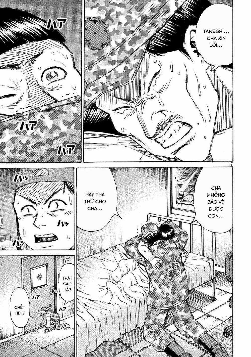 Đảo Ma Cà Rồng 3 - Chapter 231 - Trang 17