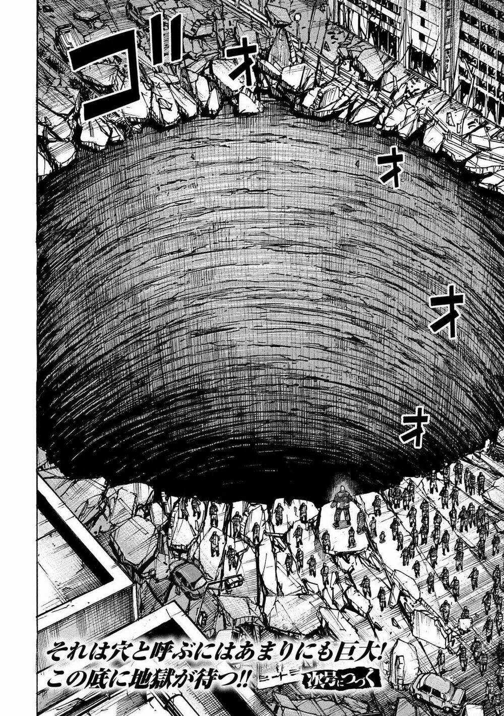 Đảo Ma Cà Rồng 3 - Chapter 231 - Trang 20