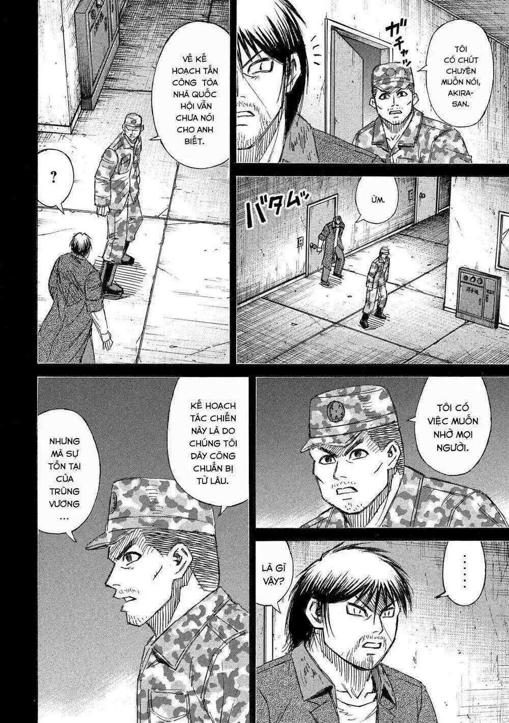 Đảo Ma Cà Rồng 3 - Chapter 231 - Trang 4