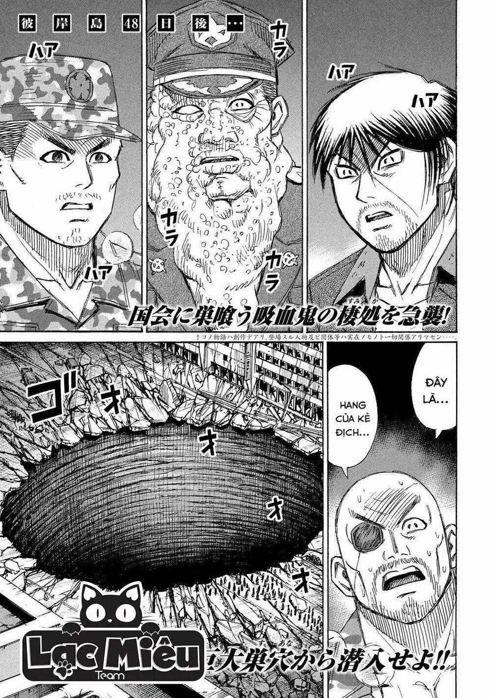 Đảo Ma Cà Rồng 3 - Chapter 232 - Trang 1