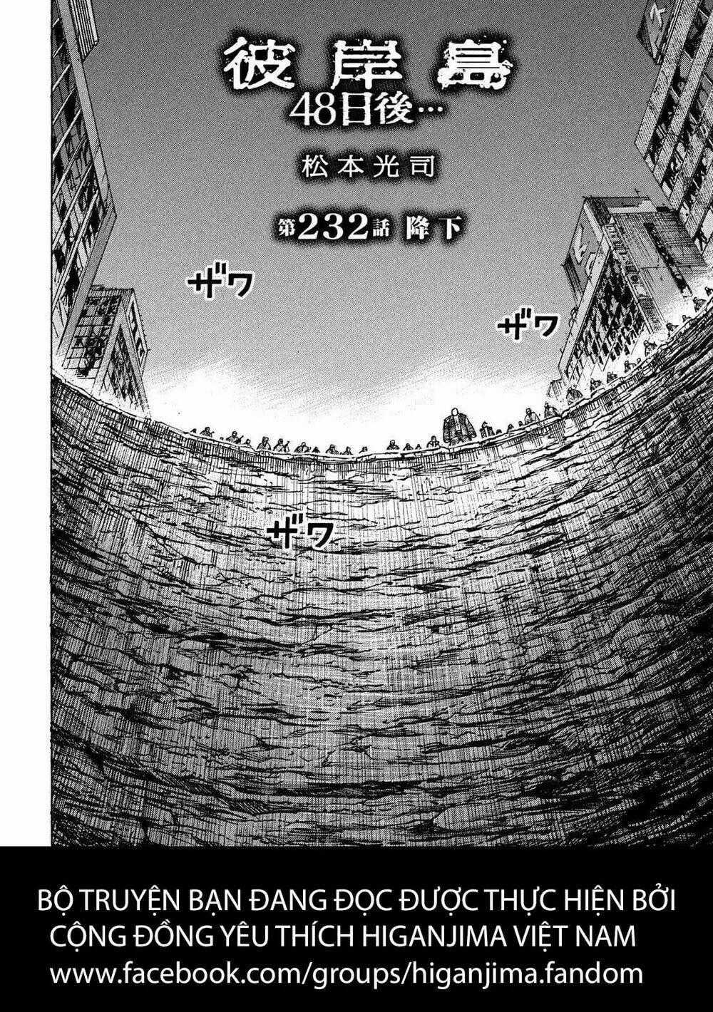 Đảo Ma Cà Rồng 3 - Chapter 232 - Trang 2