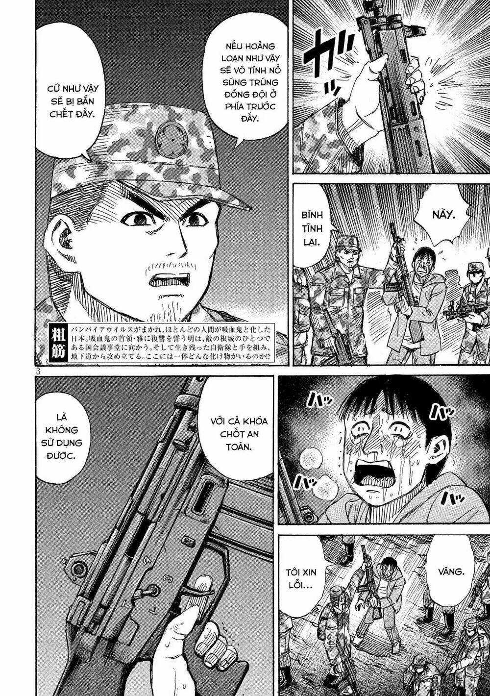 Đảo Ma Cà Rồng 3 - Chapter 233 - Trang 3