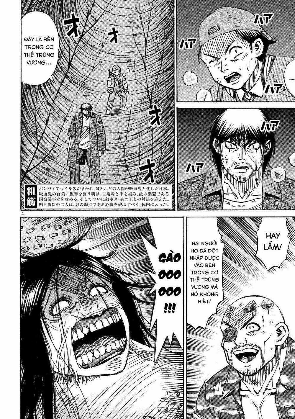 Đảo Ma Cà Rồng 3 - Chapter 749 - Trang 4