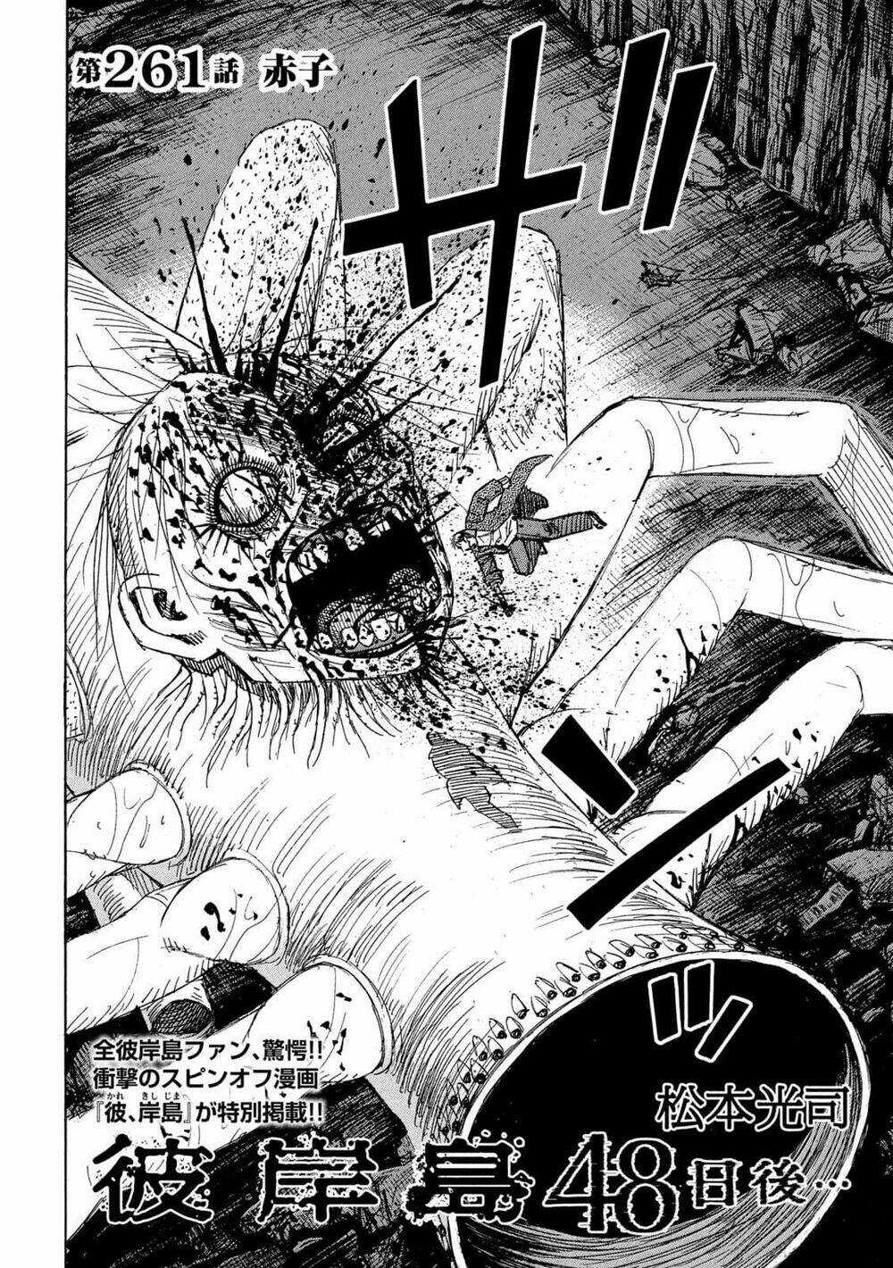 Đảo Ma Cà Rồng 3 - Chapter 760 - Trang 2