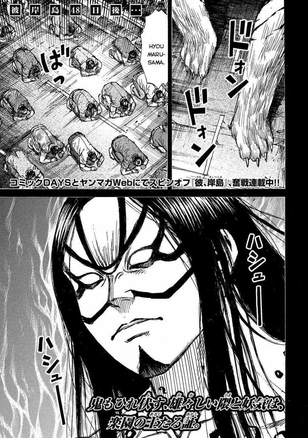 Đảo Ma Cà Rồng 3 - Chapter 772 - Trang 1