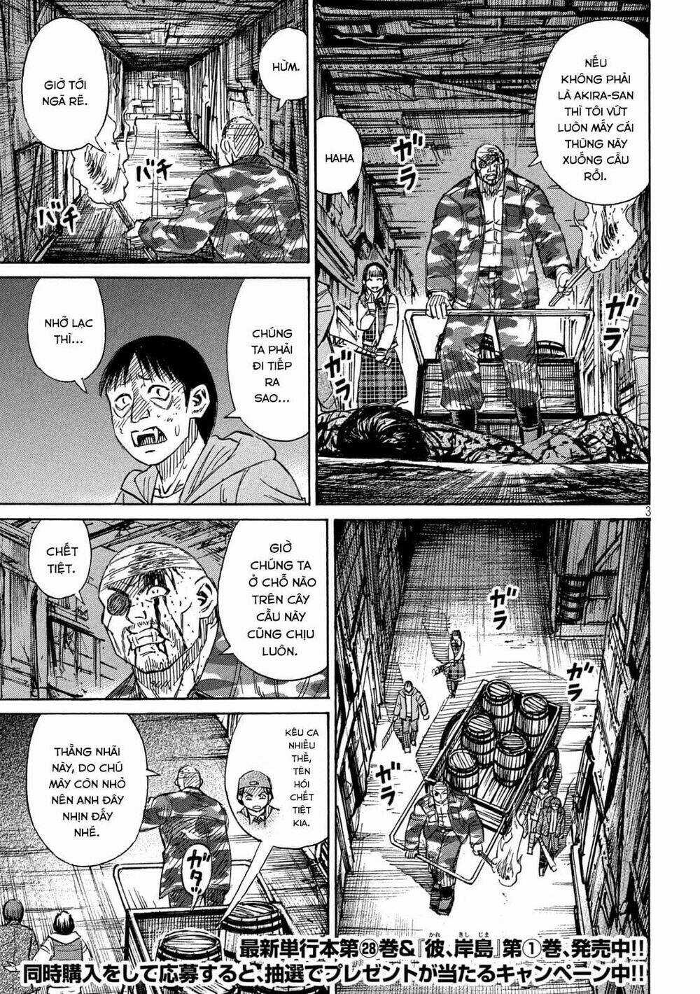 Đảo Ma Cà Rồng 3 - Chapter 778 - Trang 3