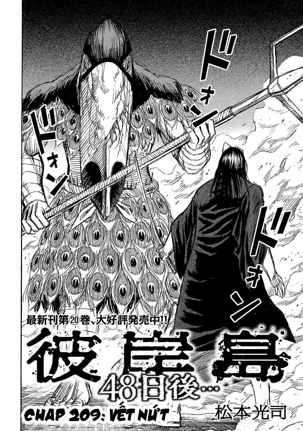 Đảo Ma Cà Rồng Phần 3 - Chapter 209 - Trang 2