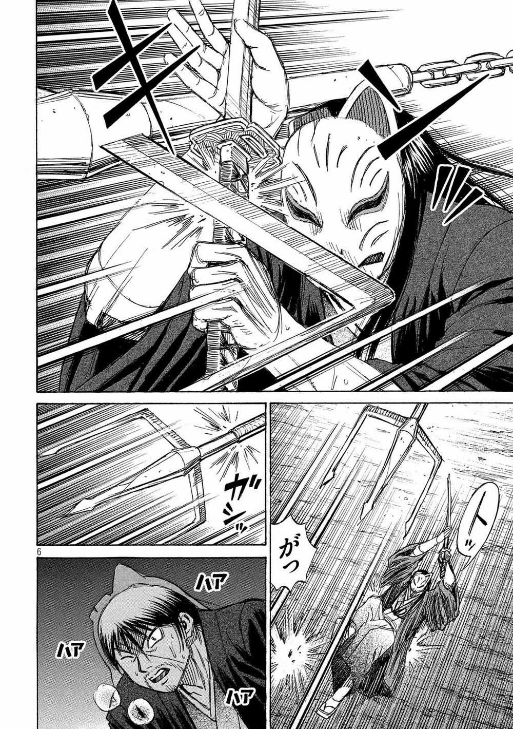 Đảo Ma Cà Rồng Phần 3 - Chapter 209 - Trang 6