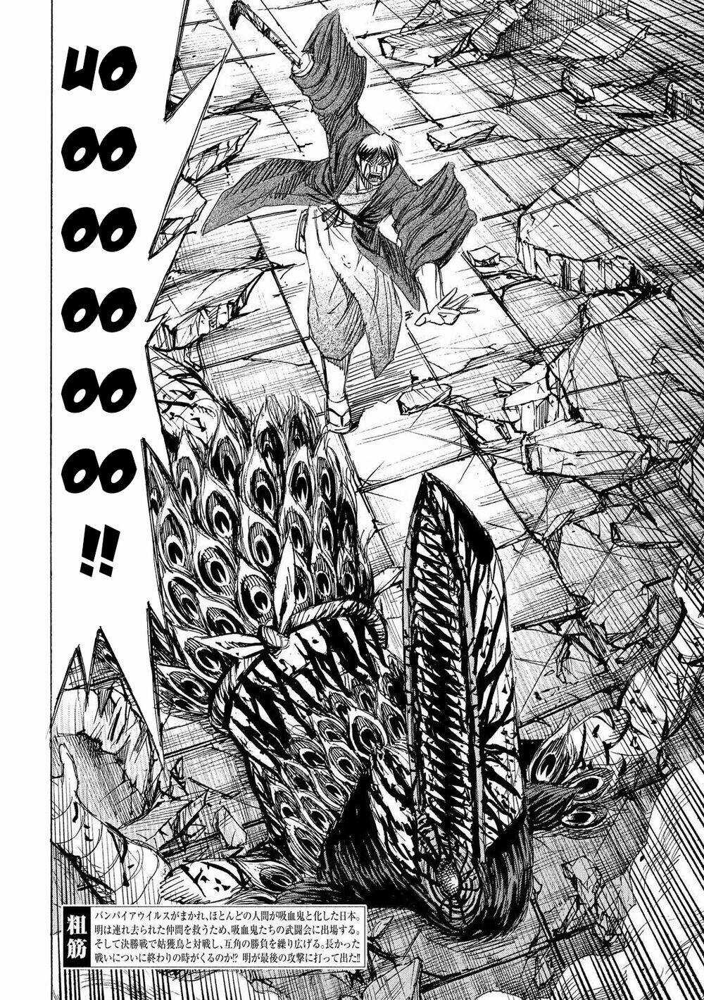 Đảo Ma Cà Rồng Phần 3 - Chapter 220 - Trang 3