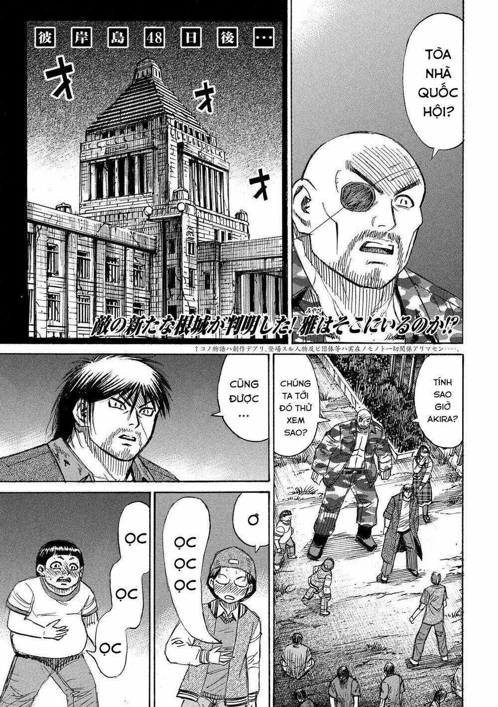 Đảo Ma Cà Rồng Phần 3 - Chapter 222 - Trang 1