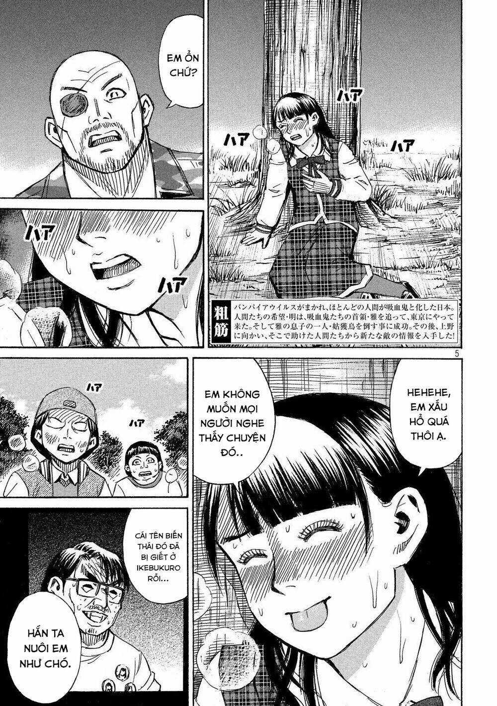 Đảo Ma Cà Rồng Phần 3 - Chapter 222 - Trang 5