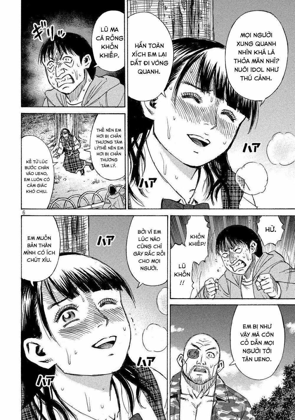 Đảo Ma Cà Rồng Phần 3 - Chapter 222 - Trang 6