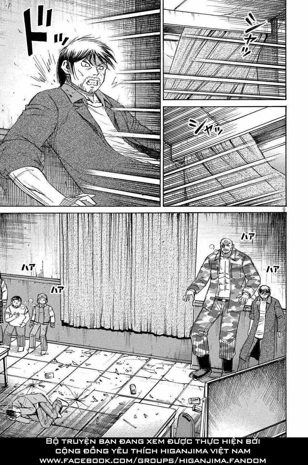 Đảo Ma Cà Rồng Phần 3 - Chapter 224 - Trang 9